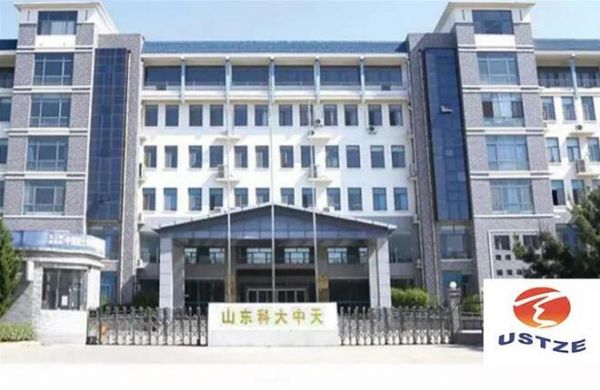 為什么說冬季采暖室溫不超過22℃舒適又健康？-山東科大中天安控科技有限公司